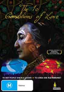 The 10 Conditions of Love | The Ten Conditions of Love  |   DVD